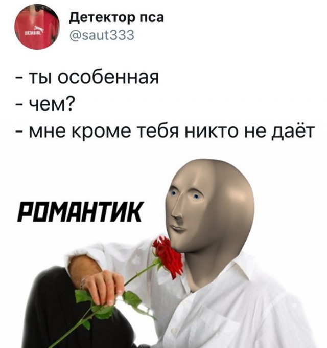 Рецепт для Апельсинии