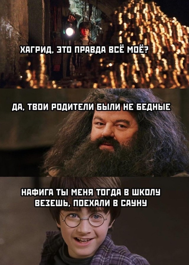 Бредзона 31.01.21