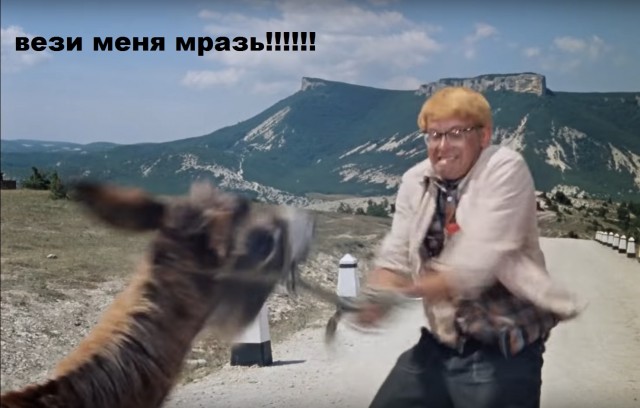 Про таксистов