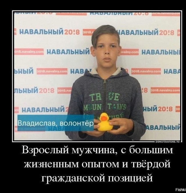 "Страна, которой нет" и "Полная дичь". Фото силовиков на фоне вывесок и надписей
