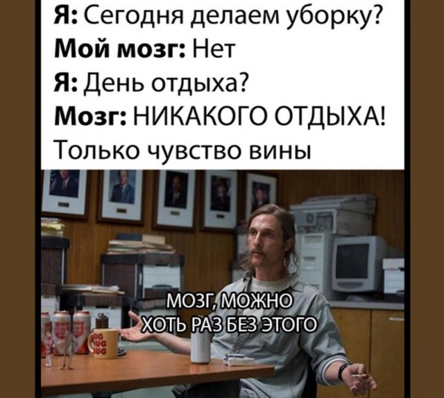 Веселые картинки отовсюду 23.02.21