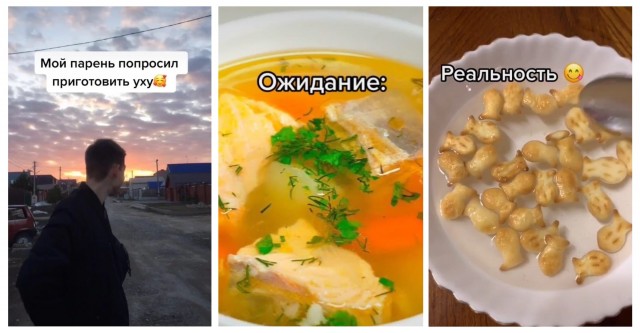 Весёлый полтишок 1.03