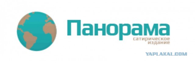 Россиян, использующих туалет с выгребной ямой, обяжут получить лицензию на обращение с опасными отходами