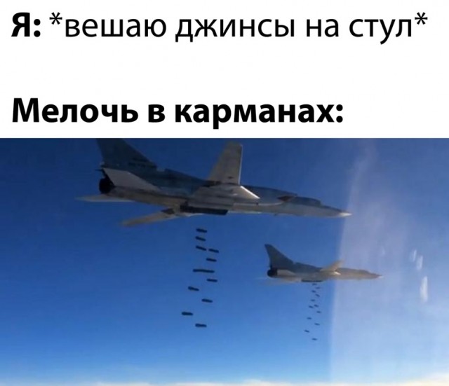 Весёлый полтишок 18.03