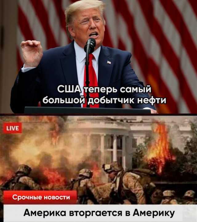 Весёлый полтишок 19.03