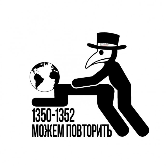 Весёлый полтишок 20.03