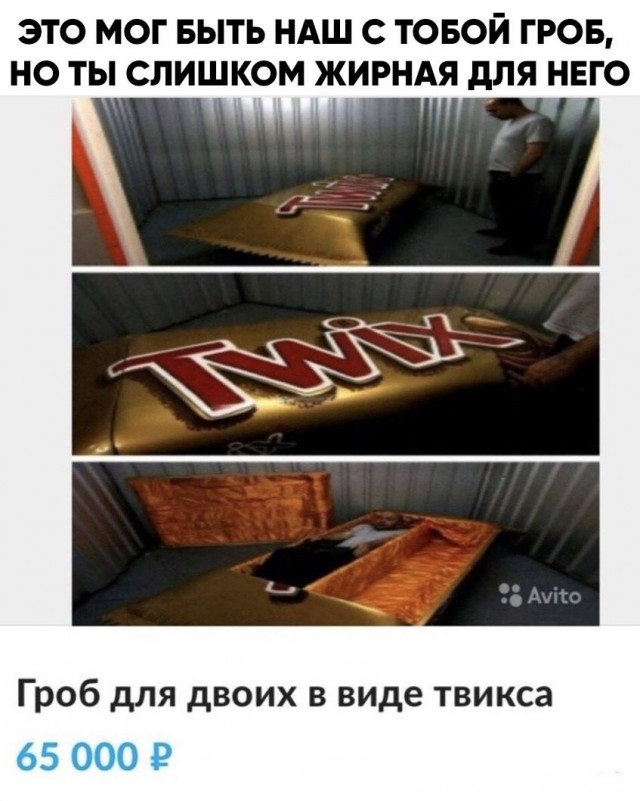 Так себе картинки 05.04.21