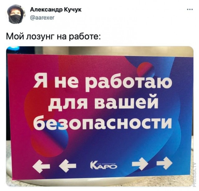 Картинки и мемы для настроения