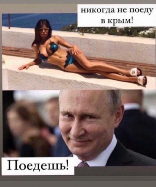 Обиженная туристка считает, что "Сочи - это Мухосранск"