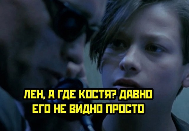 Странные короткие комиксы