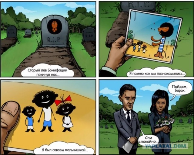 Disney больше не принимает сценарии с белыми главными героями