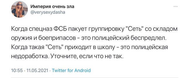 ⚡️В Казани неизвестный открыл стрельбу в школе