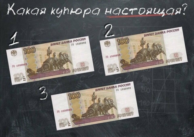 Картинки на вчера