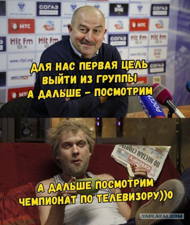 Да что ж такое-то?!