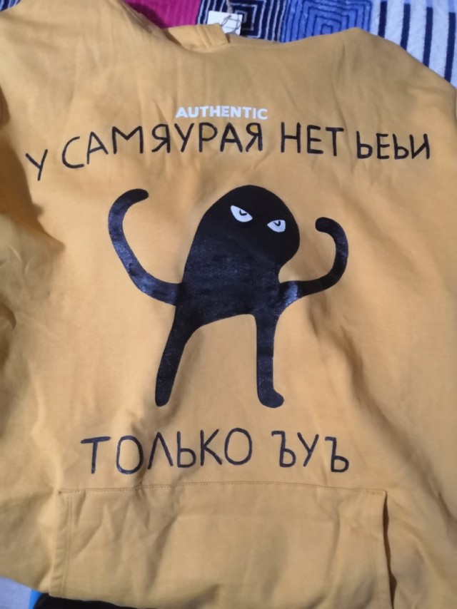 Так себе картинки 12.09.21