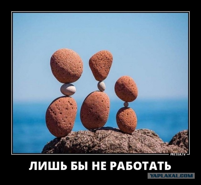 Володин обозначил задачу Госдумы на декабрь – проанализировать причины распада Советского Союза