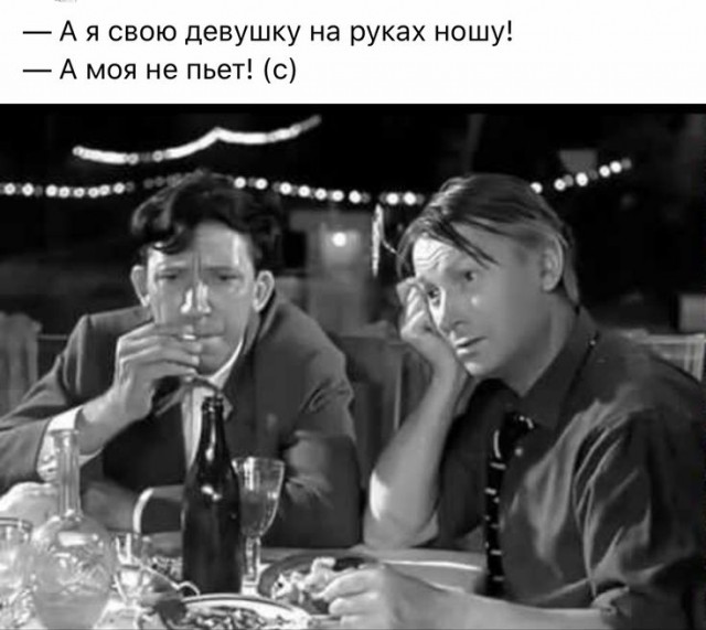 Алкопост 12.11.21
