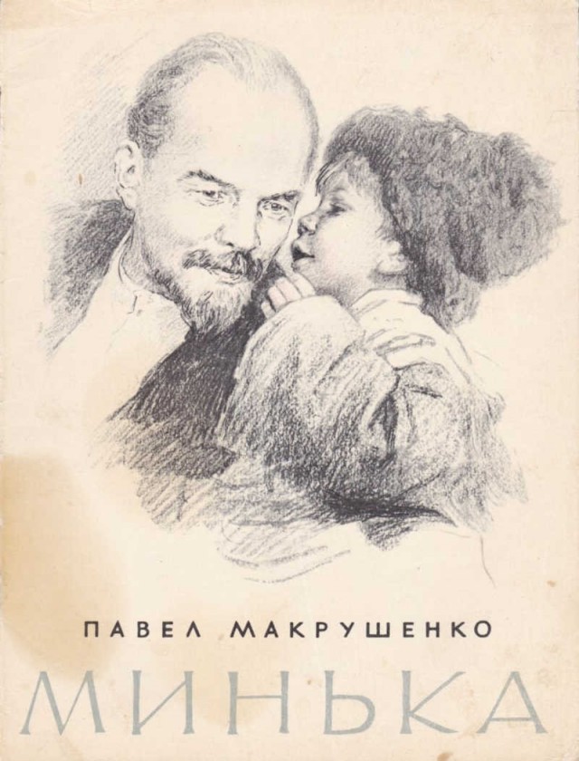 8 пунктов настоящего мужчины