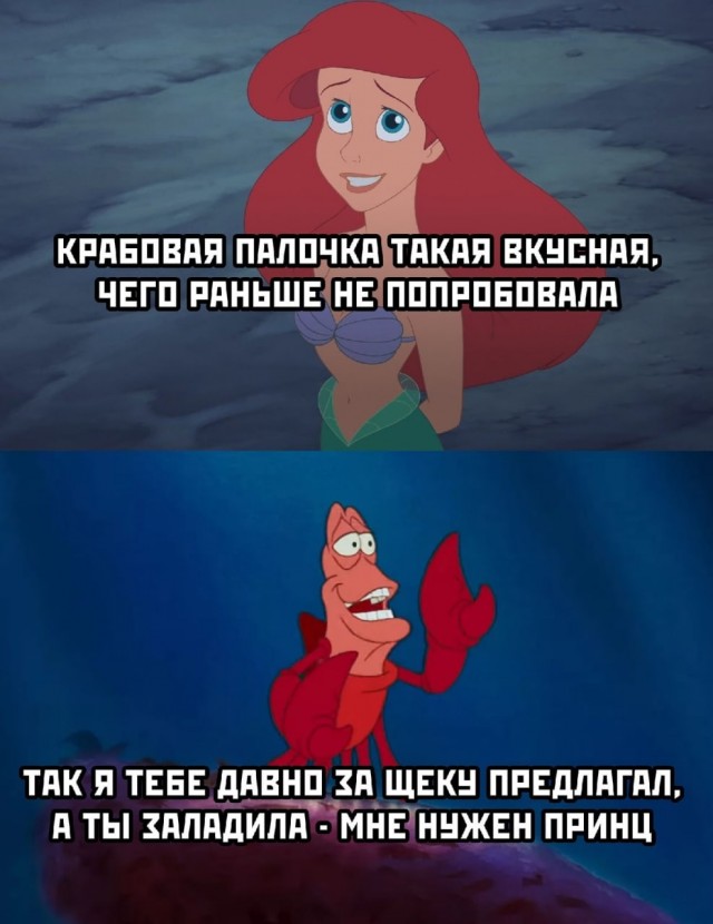 Картинки всякие и аморальные - 15