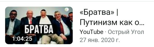 ОМОН пришёл в гости к цыганам