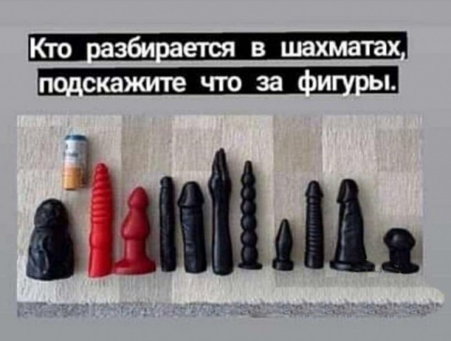 Картинки и мемы для настроения  - 31