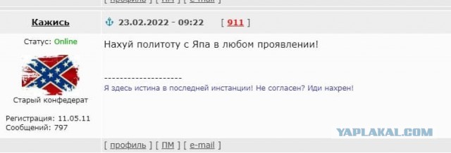 Когда ты в целом последовательный и логичный