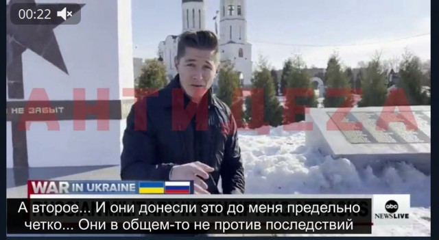 Пандемия. Коронавирус. Россия и мир. Часть 30.