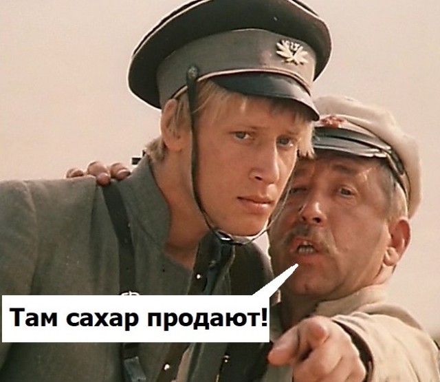В свете последних событий!