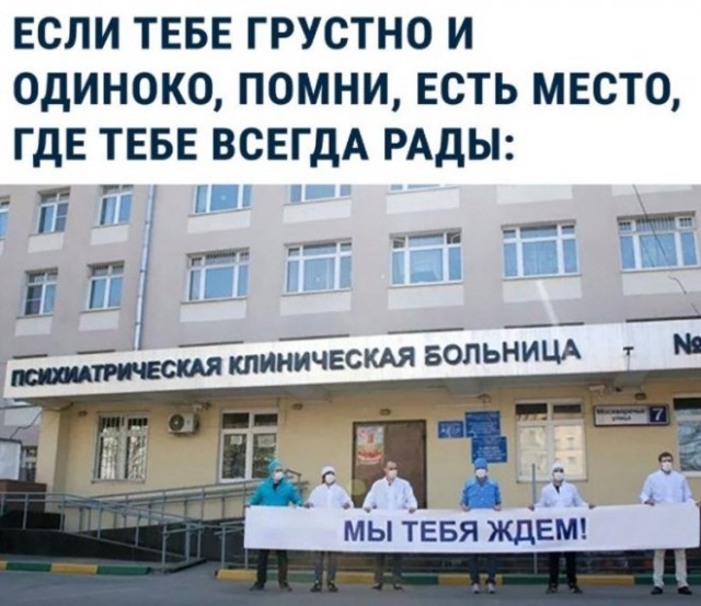 Так себе картинки 26.03.22