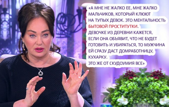 Хорошее предложение для Эрнста