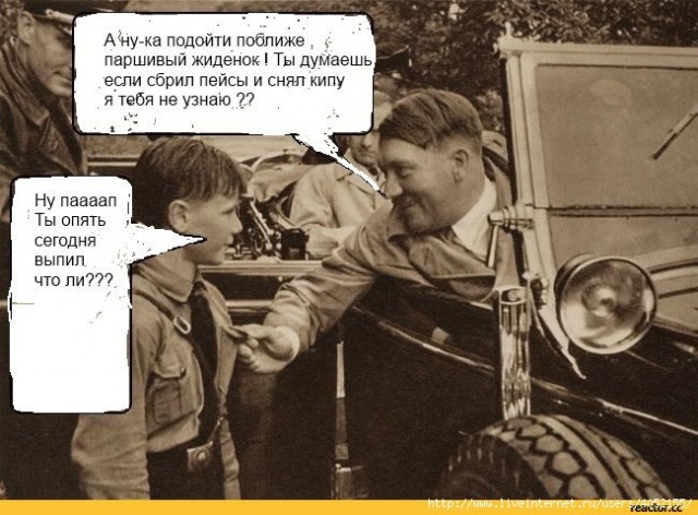 С Чёрной Пятницей, дорогие деграданты