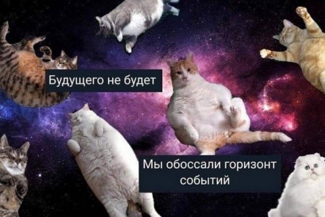 Картинки аморальные и всякие разные - 27