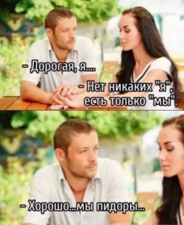 Очередной весёлый полтишок