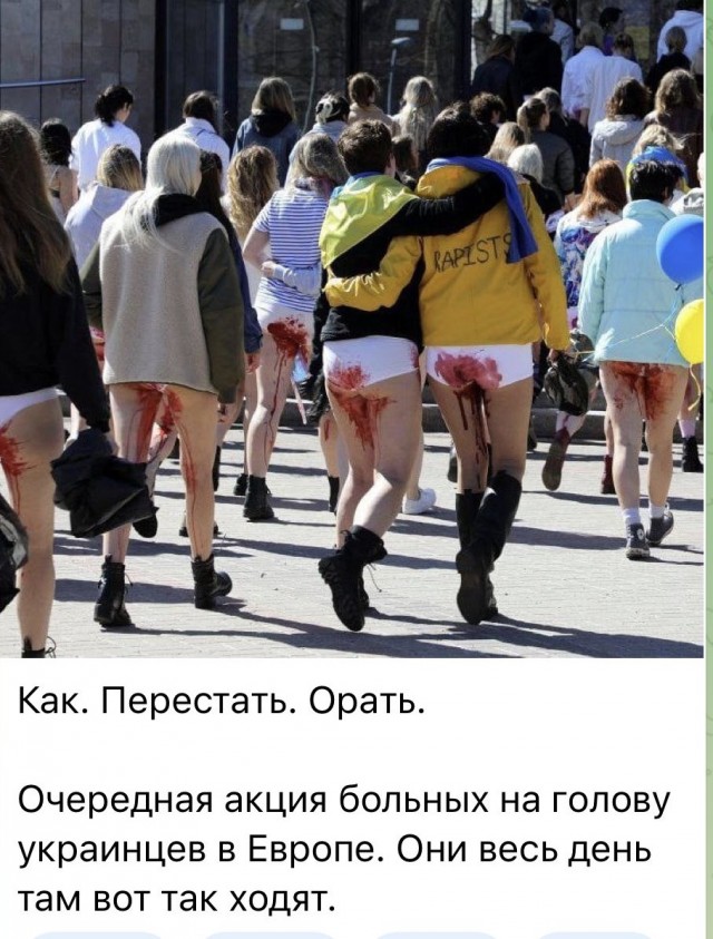 Сильмариллион ВСУ. Эльфийские хроники.
