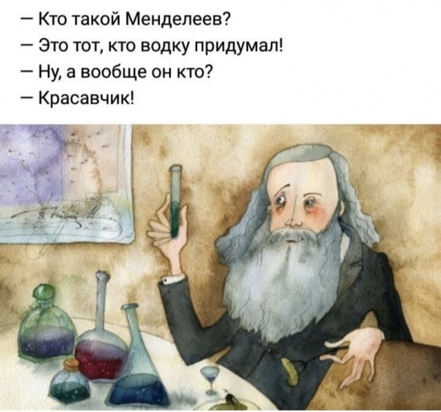 Так себе картинки 27.04.22