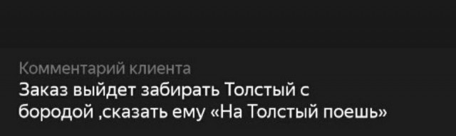 Юмор и картинки разные