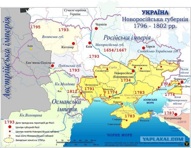 Херсонская область намерена войти в состав России