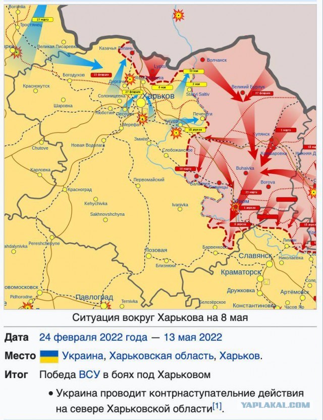 В «‎ЛНР»‎ протестуют жены мобилизованных мужчин.