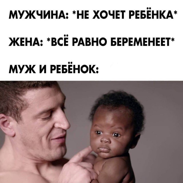 Пятница. И немного слегка пошлых картинок с надписями и без 16+ (03.06)