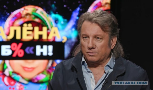 Земля плоская, а Валуев — потомок древних гигантов: Юрий Лоза взялся за старое