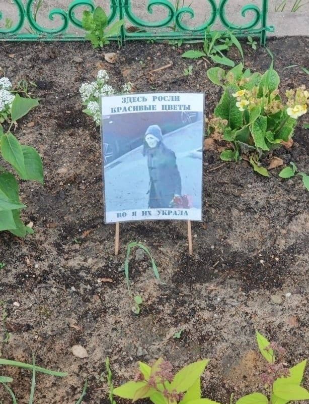 Эта война будет вечной