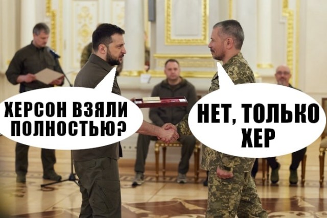 Арестович назвал сдачу Лисичанска и Северодонецка удачной операцией ВСУ
