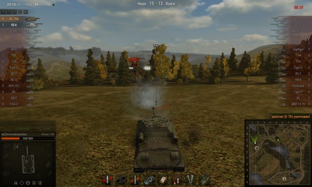 Wargaming