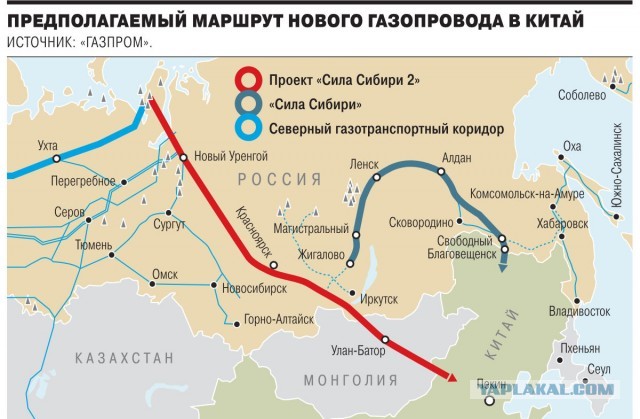 «Газпром» заявил о невозможности поставки двигателя на КС «Портовая»