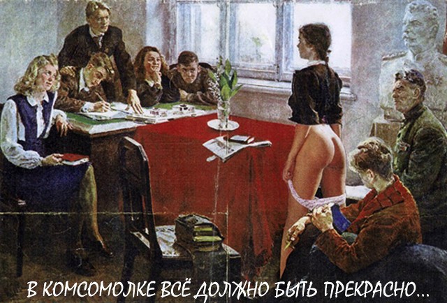 Весёлый полтишок 08.08.22