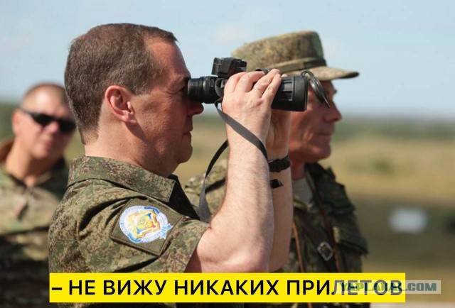 Взрыв на аэродроме Новофедоровка, в Крыму