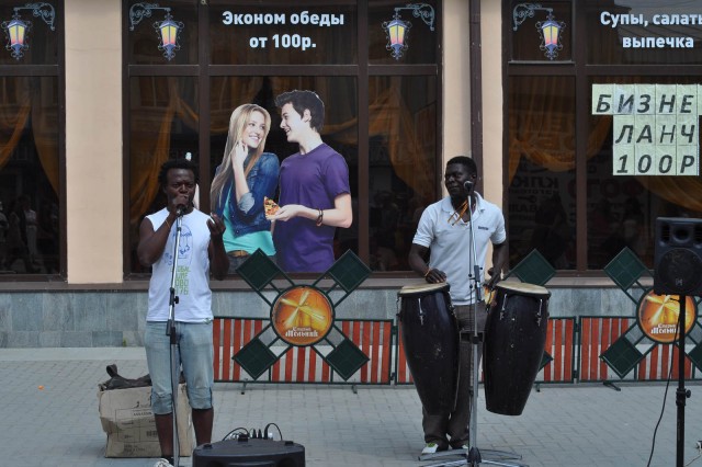 Поездка в Екатеринбург