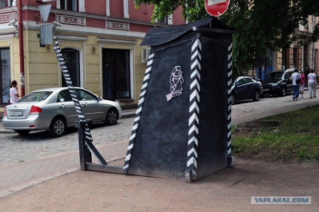 Поездка в Выборг