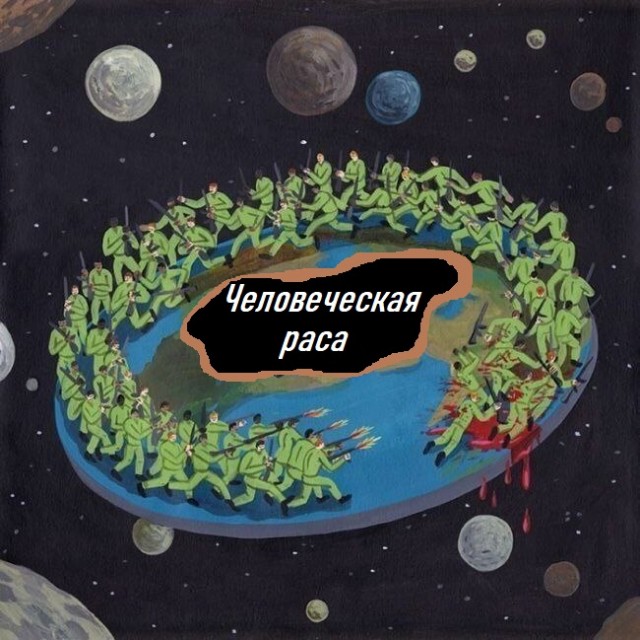 Картинки со смыслом