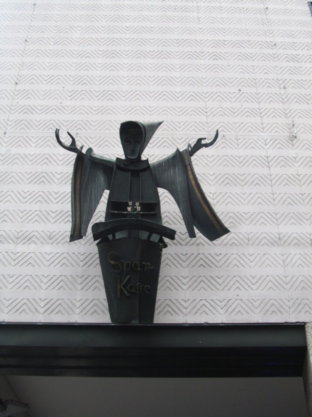 Мечты сбываются